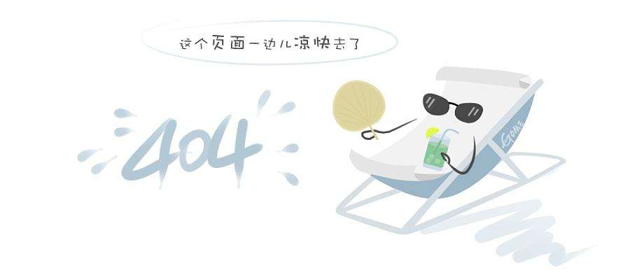 机头进纸皮带